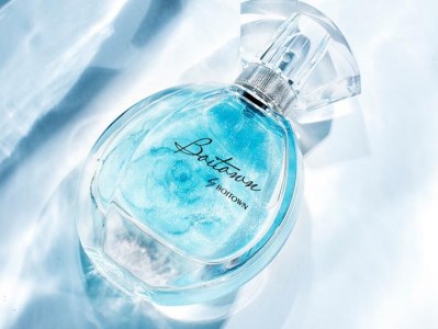 Bingxili Polar Light Flow Sarkin Lady perfume
