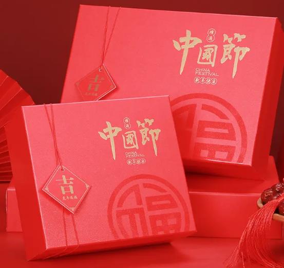 China Gift Network